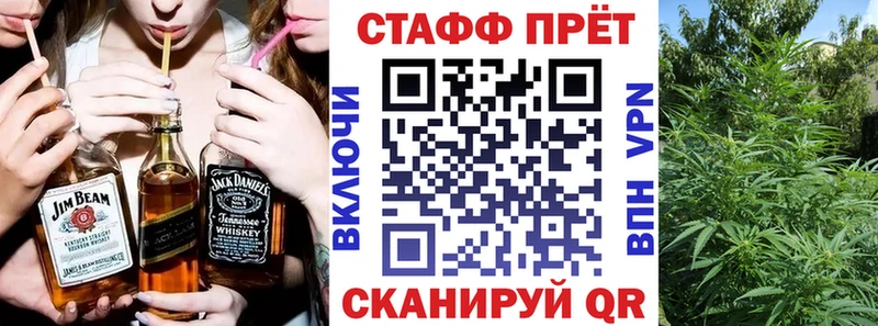 Метадон Малоярославец