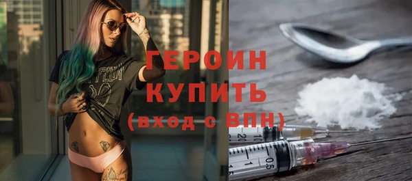 ECSTASY Ростов