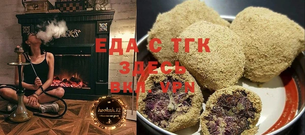 не бодяженный Аркадак