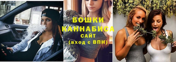 кокаин Арсеньев