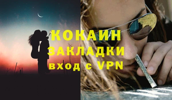 ECSTASY Ростов