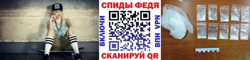 магазин продажи Малоярославец МЕТАМФЕТАМИН витя